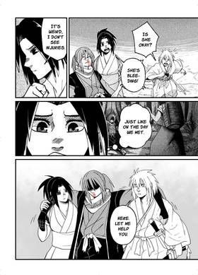 Read Last Beat  4 Page 4 in English
