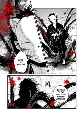 Read Last Beat  5 Page 5 in English