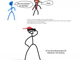 Read Weinerman  7 Page 3 in English
