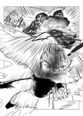 Read BlackandPale  15 Page 6 in English