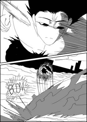 Read BlackandPale  3 Page 5 in English