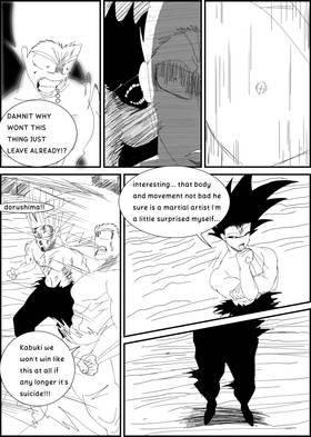 Read BlackandPale  3 Page 9 in English
