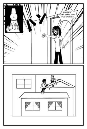 Read Power Surge  1 Page 9 in English