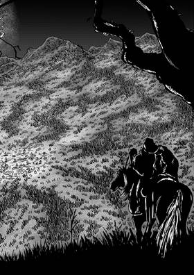 Read The Frontier  1 Page 4 in English