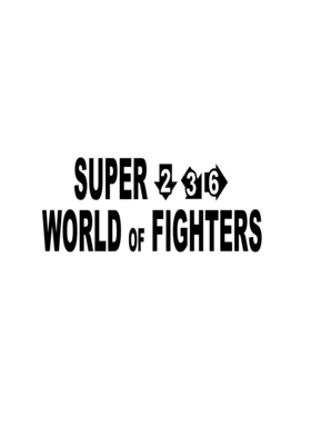 Read Super World of Fighters  1 Page 3 in English