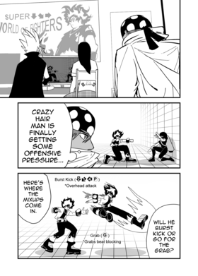 Read Super World of Fighters  8 Page 1 in English