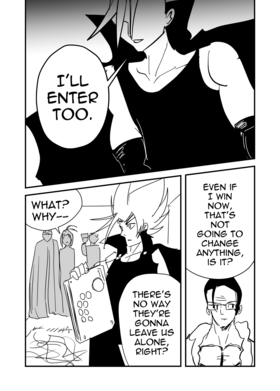 Read Super World of Fighters  8 Page 8 in English