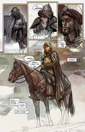 Read I, Tyrant  2 Page 8 in English