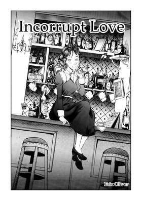 Read Incorrupt Love  1 Page 3 in English