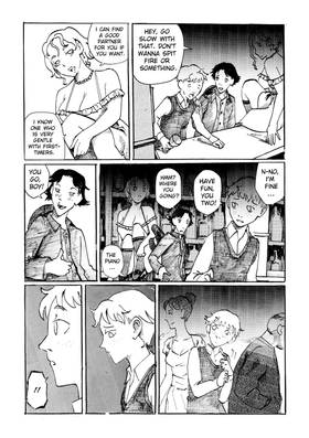 Read Incorrupt Love  1 Page 7 in English