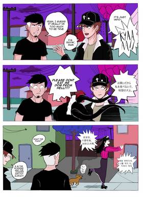 Read Jamily-chan is not Sane!  1 Page 8 in English
