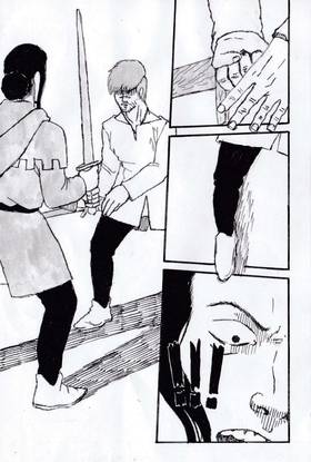 Read Homeland of Wolves  6 Page 6 in English