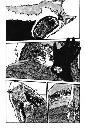 Read Homeland of Wolves  19 Page 5 in English