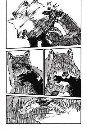 Read Homeland of Wolves  19 Page 6 in English
