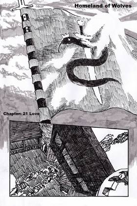 Read Homeland of Wolves  21 Page 4 in English