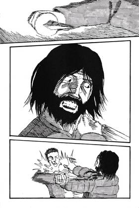 Read Homeland of Wolves  23 Page 5 in English