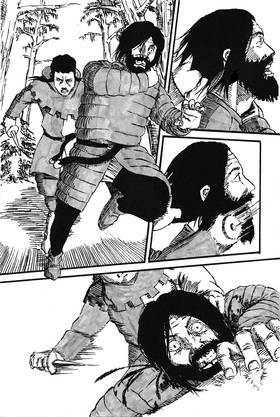 Read Homeland of Wolves  23 Page 6 in English
