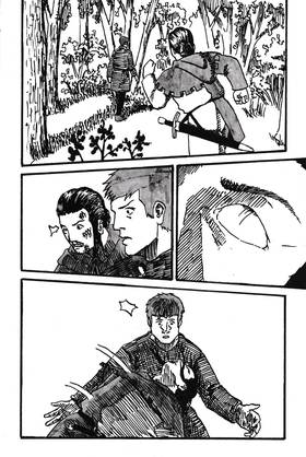 Read Homeland of Wolves  24 Page 5 in English