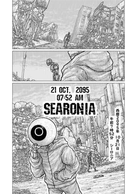 Read RISING STAR  2 Page 3 in Japanese