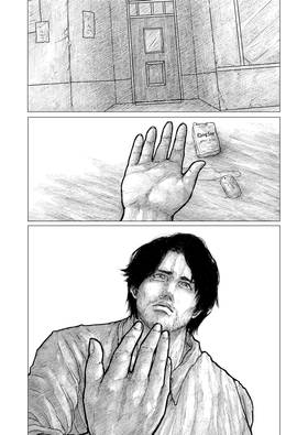 Read RISING STAR  3 Page 4 in Japanese