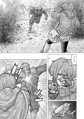 Read RISING STAR  5 Page 4 in Japanese
