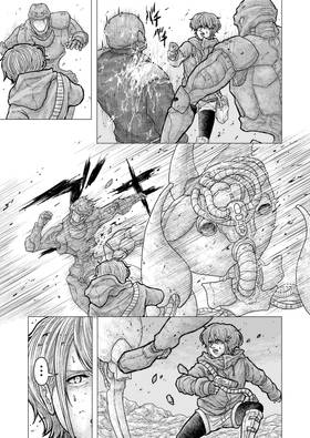 Read RISING STAR  5 Page 5 in Japanese