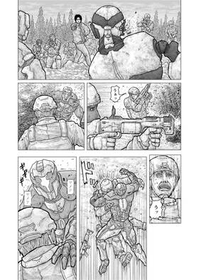 Read RISING STAR  5 Page 10 in Japanese