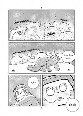 Read Oswald the Overman  8 Page 9 in English