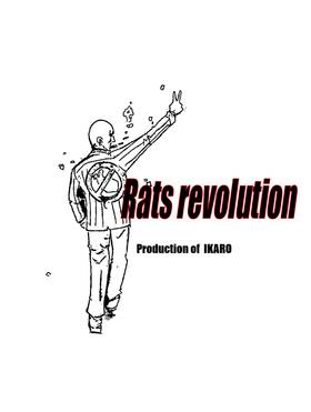 Read Rats Revolution  1 Page 1 in English