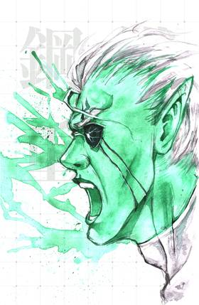 Read Steel Alive  7 Page 1 in English