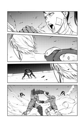 Read Steel Alive  8 Page 4 in English