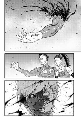 Read Steel Alive  12 Page 5 in English