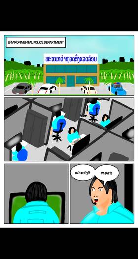 Read SURVIVALADY   7 Page 3 in English