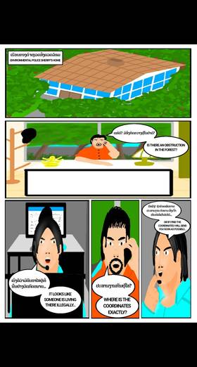 Read SURVIVALADY   7 Page 4 in English