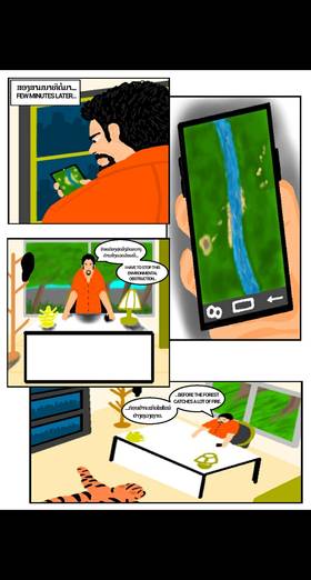 Read SURVIVALADY   7 Page 5 in English