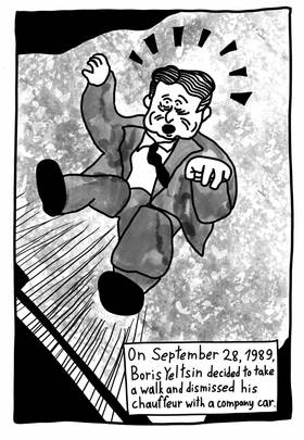 Read Yeltsin falls off a bridge  1 Page 3 in English