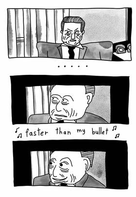 Read Yeltsin falls off a bridge  1 Page 7 in English