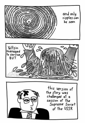 Read Yeltsin falls off a bridge  1 Page 5 in English