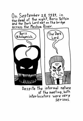 Read Yeltsin falls off a bridge  2 Page 2 in English