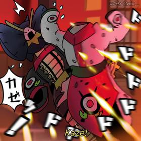 Read Gift Shop Melodie   60 Page 5 in English