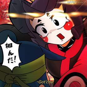 Read Gift Shop Melodie   60 Page 6 in English
