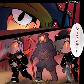 Read Gift Shop Melodie   60 Page 8 in English