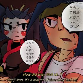 Read Gift Shop Melodie   60 Page 9 in English