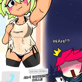 Read Gift Shop Melodie   66 Page 2 in English