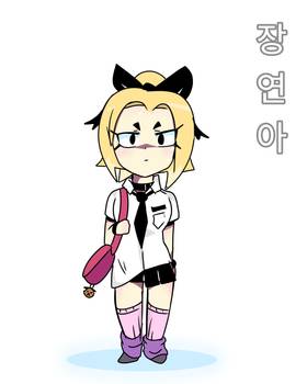 Read Gift Shop Melodie   51 Page 1 in English