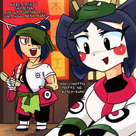 Read Gift Shop Melodie   58 Page 9 in English