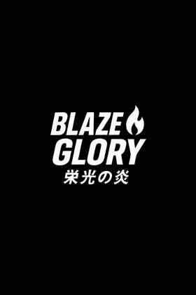 Read Blaze of Glory: Chapter 1  1 Page 2 in English