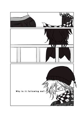 Read 「WINTER LIMERICK」  1 Page 5 in English
