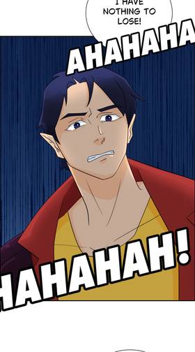 Read Space Ultima  27 Page 4 in English