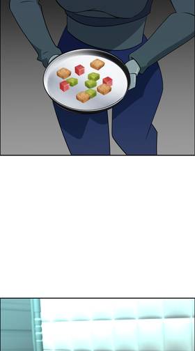 Read Space Ultima  28 Page 3 in English